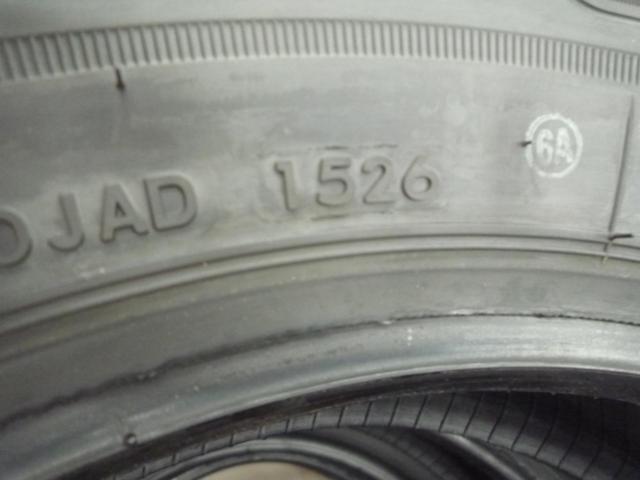 【BRIDGESTONE】DUELER H/L 852