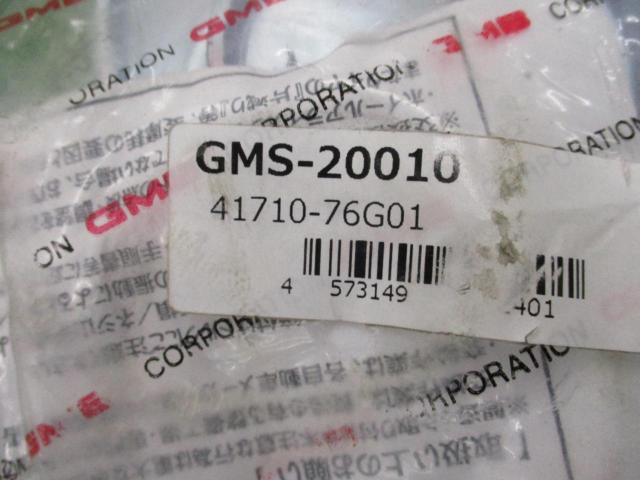 【GMB】STRUT MOUNT