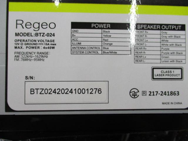 Regeo
BTZ-024