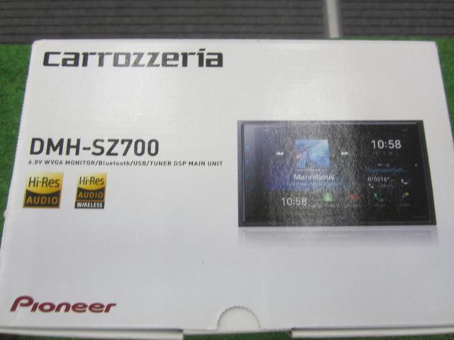 carrozzeria DMH-SZ700