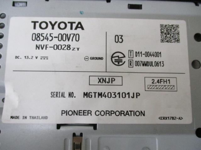 【トヨタ純正】NSCP-W62