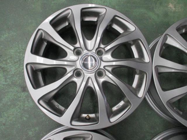 【BRIDGESTONE】BALMINUM TR10