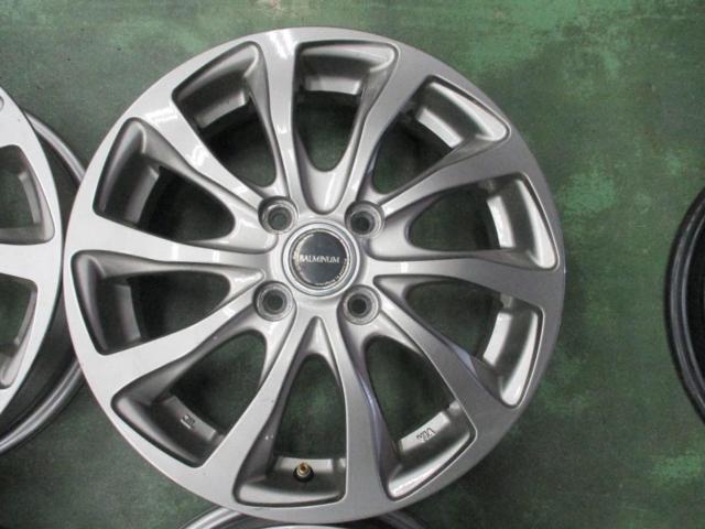 【BRIDGESTONE】BALMINUM TR10