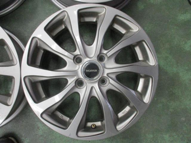 【BRIDGESTONE】BALMINUM TR10