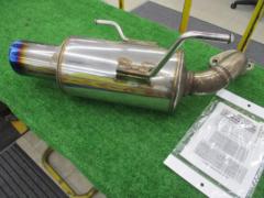 GANADOR muffler