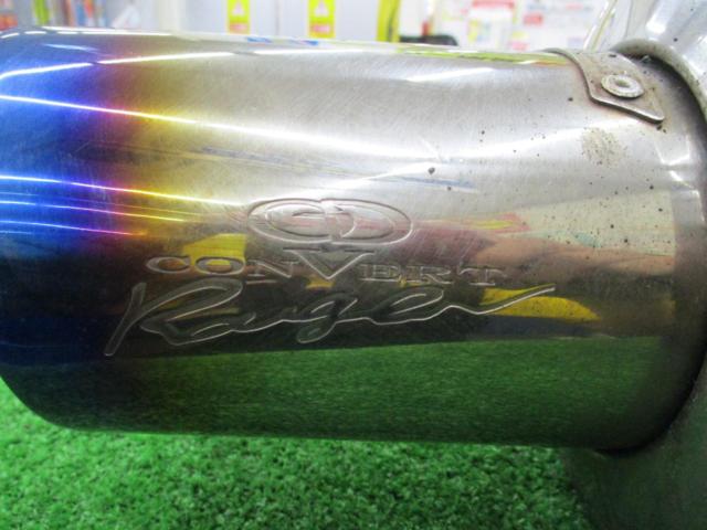 GANADOR muffler