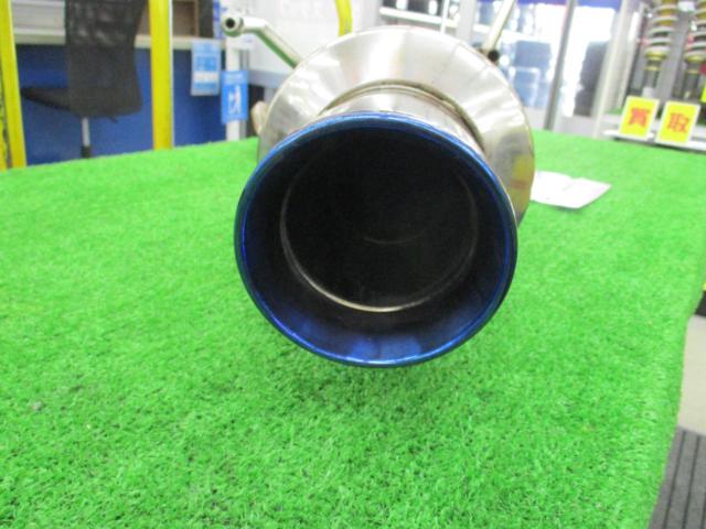 GANADOR muffler