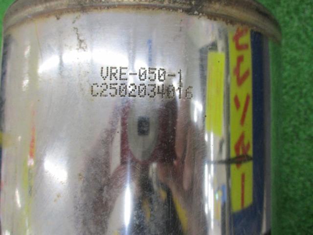 GANADOR muffler