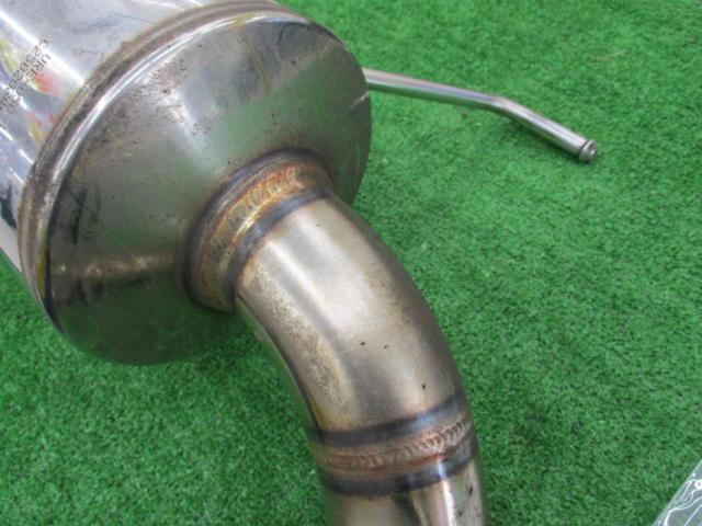 GANADOR muffler