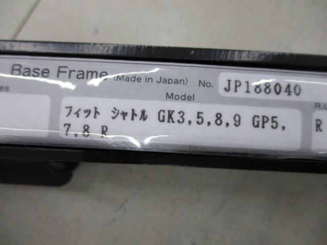【RECARO】シートレールR  GK
