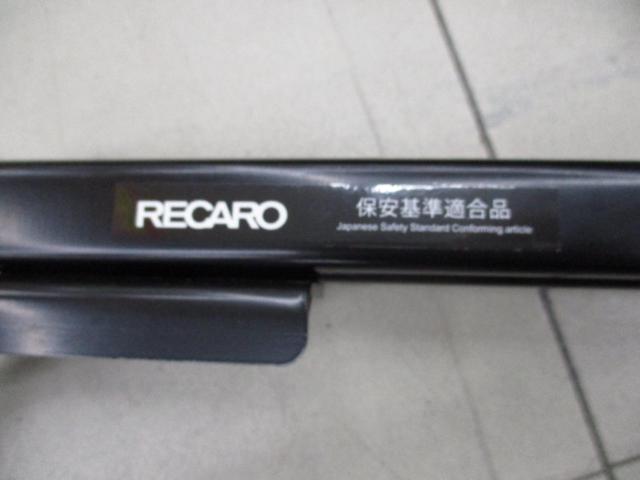 【RECARO】シートレールR  GK