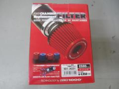 ZERO1000  901-A031