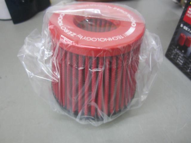 ZERO1000  901-A031