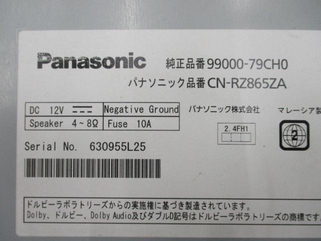 【スズキ純正】Panasonic 99000-79CH0