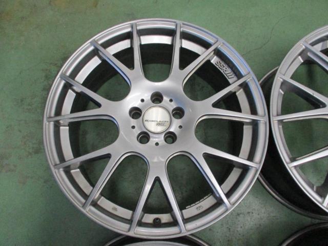 【TANABE】SSR Executor MB01