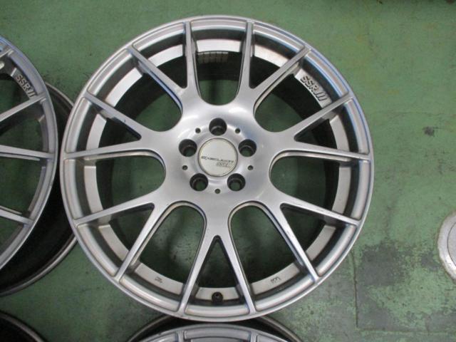 【TANABE】SSR Executor MB01