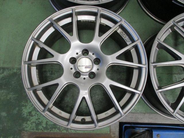【TANABE】SSR Executor MB01