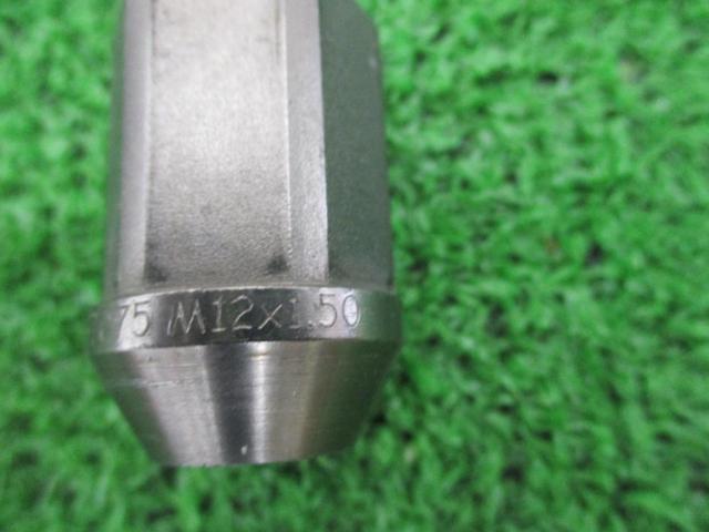 【メーカー不明】ロックナット 20個セット