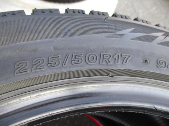 【BRIDGESTONE】VRX2 225/50R17 2本セット