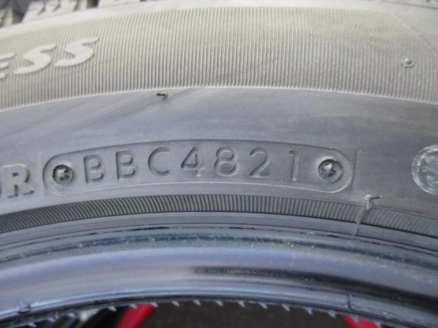 【BRIDGESTONE】VRX2 225/50R17 2本セット