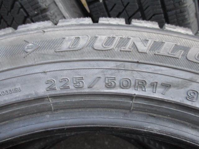 【DUNLOP】WM02 225/50R17 2本セット