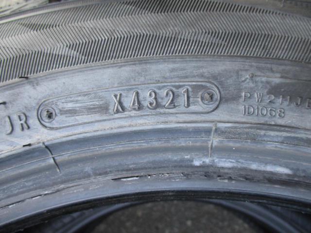 【DUNLOP】WM02 225/50R17 2本セット