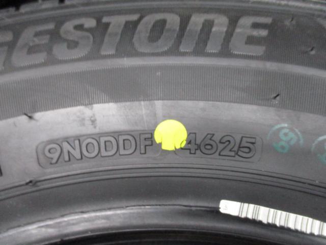 【BRIDGESTONE】WZ-1 195/65R15