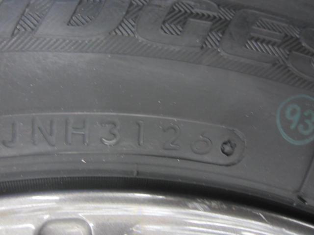 BRIDGESTONE(ブリヂストン)  TOPRUN  + BRIDGESTONE(ブリヂストン) W300