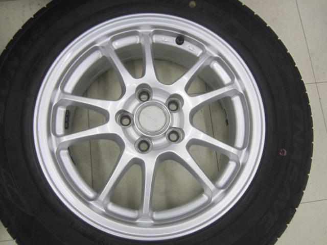 ECOFORME  + DUNLOP(ダンロップ) EC204