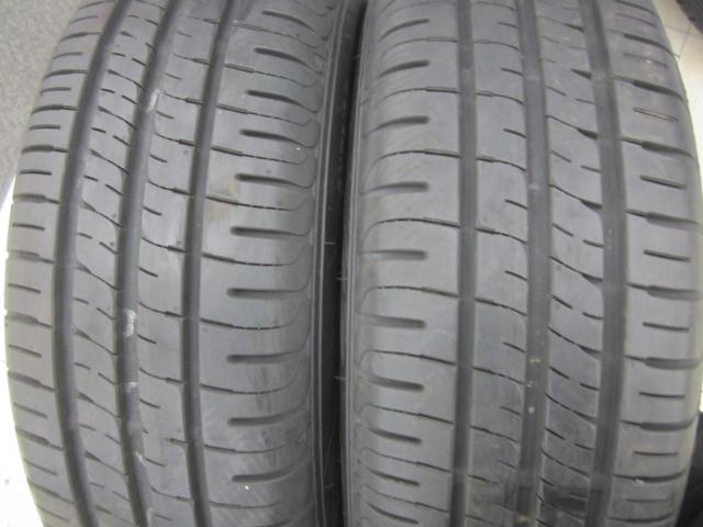 ECOFORME  + DUNLOP(ダンロップ) EC204
