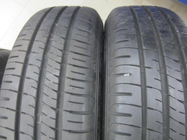 ECOFORME  + DUNLOP(ダンロップ) EC204
