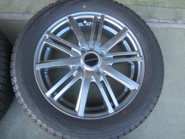 BRIDGESTONE BALMINUM
BALMINUM
+
YOKOHAMAIG70