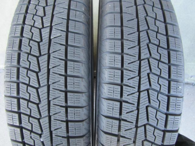 BRIDGESTONE BALMINUM
BALMINUM
+
YOKOHAMAIG70