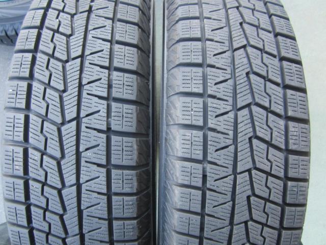 BRIDGESTONE BALMINUM
BALMINUM
+
YOKOHAMAIG70