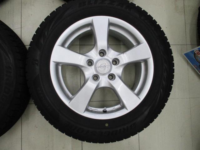 GRASS CF 5スポーク+【BRIDGESTONE】VRX2  205/60R16