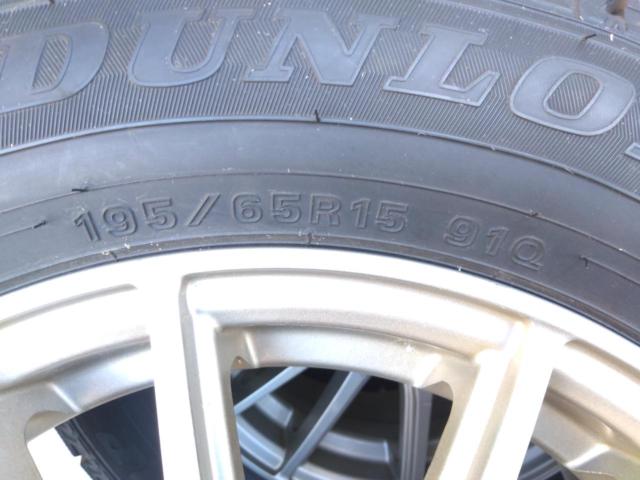 【DUNLOP】WINTER MAXX02 WM02