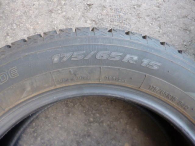 【TOYO】(トーヨー) OBSERVE GIZ2 175/65R15