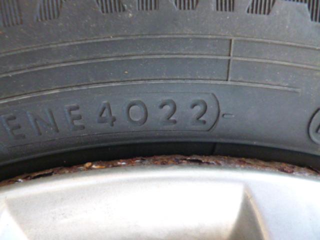 【YOKOHAMA】 iceGUARD iG60 145/80R13