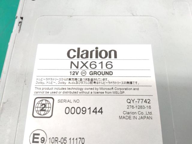 【Clarion】NX616