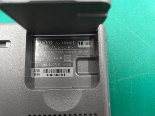 SANYO (with minor defects)
Golilla
Lite
NV-LB50DT
Portable navigation