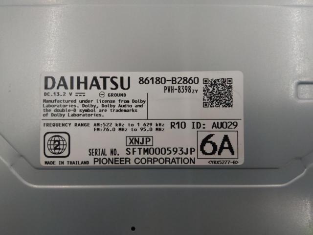 Daihatsu genuine 6.2-inch display audio 86180-B2860/PVH-8398ZY