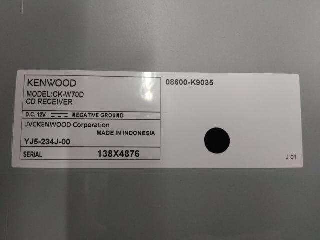 Genuine Daihatsu parts made by KENWOOD (DAIHATSU)
Genuine option
CK-W70D
CD tuner