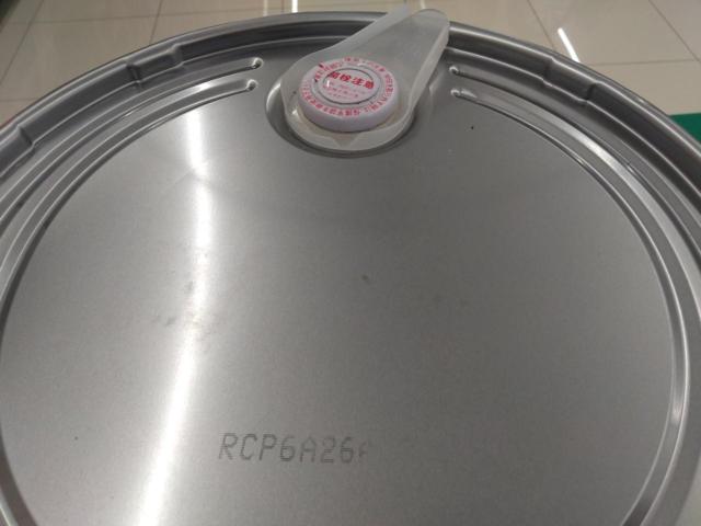 【 REPSOL 】レプソル LEADER  5W30  ガソリン・ディーゼルエンジン兼用オイル 20L