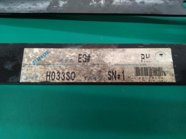 BRIDE H033S seat rail (driver's side)