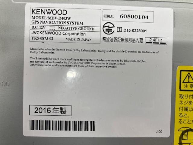 【KENWOOD】MDV-D403W
