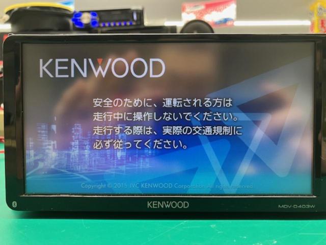 【KENWOOD】MDV-D403W