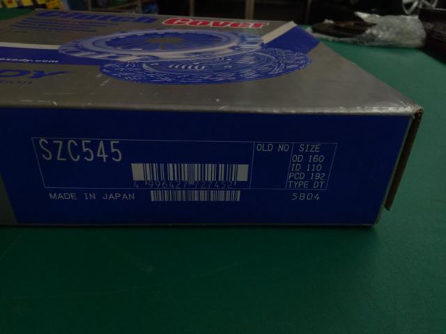 【EXEDY】 EXEDY クラッチカバー SZC545 アルト HA12s 他