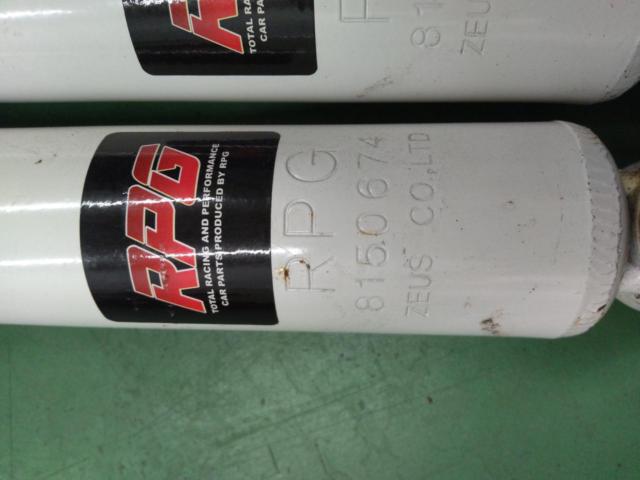 RPG
Shock absorbers for 3-inch lift
Jimny
JB23W
Set before and after