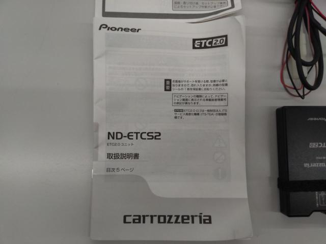 carrozzeria
ND-ETCS2
ETC2.0