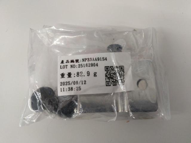 Genuine Nissan parts
X-TRAIL
T33
OP
Front under cover
Under guard
G 5890
6RA0A